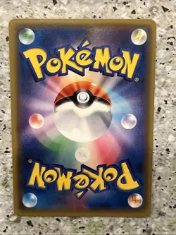 Blacksmith 182/171 Best of XY Full Art Secret SR Pokemon Card | Japanese | NM- - Image 2