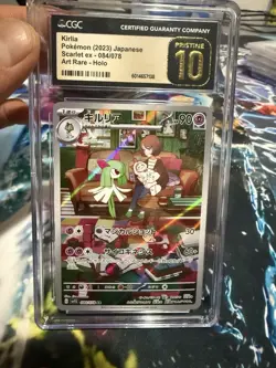 CGC PRISTINE 10 Kirlia 084/078 Scarlet ex SV1s Japanese AR Pokemon Card - Image 1