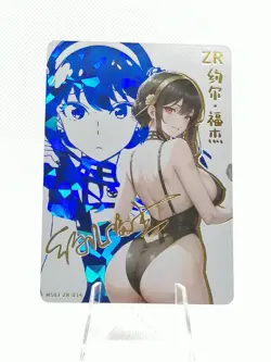 Yor Forger - Spy x Family - ZR Card - Custom Set - Girl Story 2 - Image 1