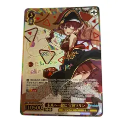 Signed Weiss Schwarz Houshou Marine HOL/W91-076SSP SSP Japanese hololive Card NM - Image 1