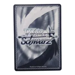 Signed Weiss Schwarz Houshou Marine HOL/W91-076SSP SSP Japanese hololive Card NM - Image 2