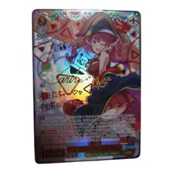 Signed Weiss Schwarz Houshou Marine HOL/W91-076SSP SSP Japanese hololive Card NM - Image 3