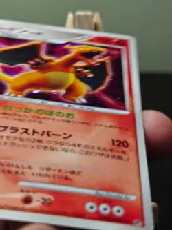 Charizard DPBP#006 Shining Darkness JAPANESE Holo Pokemon Card - HP - Image 2