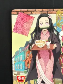 Nezuko Kamado Demon Slayer Kimetsu no Yaiba Card Japanese Sukiya Limited - Image 3