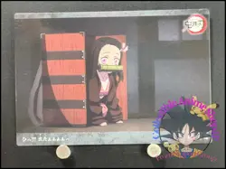 Nezuko Kamado Demon Slayer Kimetsu no Yaiba Card Japanese Calbee Collection 20 - Image 1