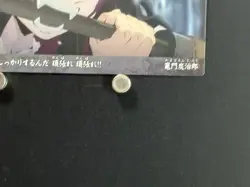 Nezuko Kamado Demon Slayer Kimetsu no Yaiba Card Japanese Calbee Collection 02 - Image 5