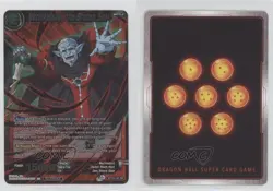2017 Dragon Ball Super Card Game Promos SR Mechikabura the Broken Seal 4ib - Image 3