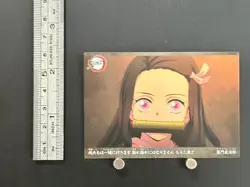 Nezuko Kamado Demon Slayer Kimetsu no Yaiba Card Japanese Calbee Collection 14 - Image 2
