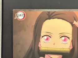 Nezuko Kamado Demon Slayer Kimetsu no Yaiba Card Japanese Calbee Collection 14 - Image 3