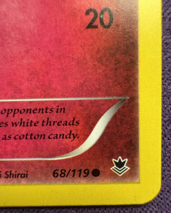 Swirlix 68/119 - XY Phantom Forces - Regular - Common Card - Pokemon TCG - Image 5