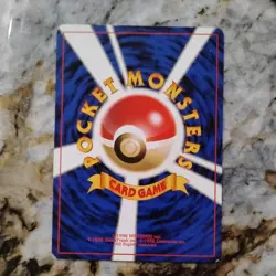 Computer Search Base Set Rare Japanese 1996 Pokemon Card TCG Original VLP/NM - Image 2