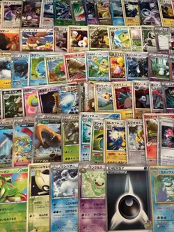 Pokemon Card Bulk Lot Pikachu Charizard Rares Promos Japan Collection - Image 3