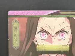 Nezuko Kamado Demon Slayer Kimetsu no Yaiba Card Japanese BANDAI 022 - Image 3