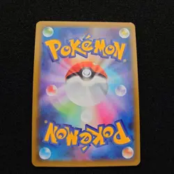 25th Anniversary Umbreon Gold Star 012/025 Edition Promo Pokemon Card Japanese - Image 5