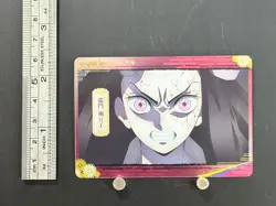 Nezuko Kamado Demon Slayer Kimetsu no Yaiba Card Japanese BANDAI 2-02 - Image 2