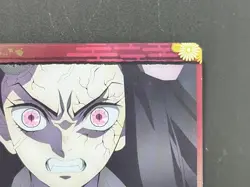 Nezuko Kamado Demon Slayer Kimetsu no Yaiba Card Japanese BANDAI 2-02 - Image 4