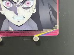 Nezuko Kamado Demon Slayer Kimetsu no Yaiba Card Japanese BANDAI 2-02 - Image 5