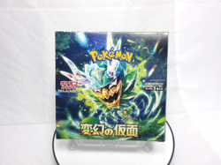 Twilight Masquerade Box Pokemon Card Mask of Change booster pack Japanese New - Image 1