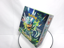 Twilight Masquerade Box Pokemon Card Mask of Change booster pack Japanese New - Image 2