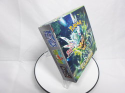 Twilight Masquerade Box Pokemon Card Mask of Change booster pack Japanese New - Image 3