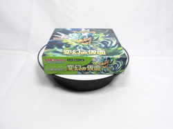 Twilight Masquerade Box Pokemon Card Mask of Change booster pack Japanese New - Image 5