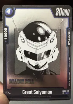 Dragon Ball Super Card Game Fusion World Manga Booster./ Great Saiyaman - Image 1