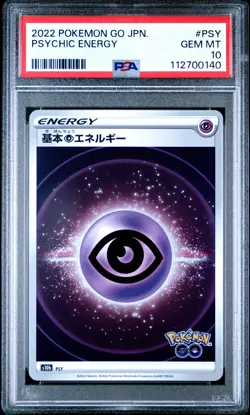 PSA 10 - 2022 POKEMON GO PSY PSYCHIC ENERGY | POP 3 | I DO HAVE SEQUENTIAL SET - Image 1