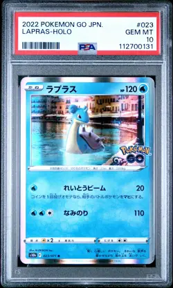 PSA 10 - 2022 POKEMON GO JAPANESE 023 LAPRAS-HOLO | POP 18 - Image 1