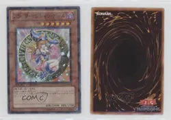 Dark Magician Girl Japanese YuGiOh Duel Terminal Xyz Startup!! #DT12-JP014 0q9m - Image 3