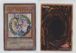 Dark Magician Girl Japanese YuGiOh Limited Edition 5 #LE5-002 2003 0q9m - Image 3