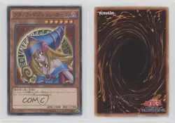 Dark Magician Girl YuGiOh Millennium Box Gold Edition Japanese #MB01-JP011 0q9m - Image 3