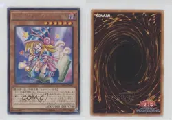 Toon Dark Magician Girl Japanese YuGiOh Duelist Pack: Battle City 0q9m - Image 3