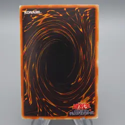 Yu-Gi-Oh yugioh Gemini Elf BC-34 Ultra Parallel Rare Very Good Japanese q396 - Image 2