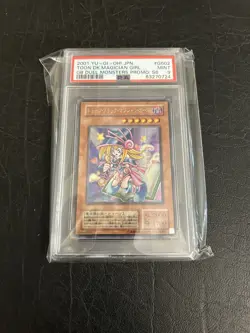Yugioh PSA 9 Mint Toon Dark Magician Girl G6-02 GB Duel Monsters Promo S6 2001 - Image 1