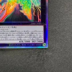 NM Divine Arsenal AA-ZEUS - Sky Thunder PHRA-JP045 Holographic Rare YuGiOh 830 - Image 5
