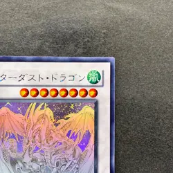 NM Stardust Dragon TDGS-JP040 Holographic Rare Ghost YuGiOh 5580 - Image 3