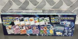 PoKeMoN Japanese Card Game Scarlet & Violet Deck Build Box - STELLAR MIRACLE - - Image 2