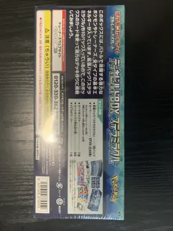 PoKeMoN Japanese Card Game Scarlet & Violet Deck Build Box - STELLAR MIRACLE - - Image 3