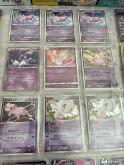 Pokemon Card Bulk Lot Collection PSA10 + Sealed Boxes + Bonus Pack Japan Rare - Image 3