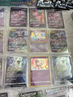 Pokemon Card Bulk Lot Collection PSA10 + Sealed Boxes + Bonus Pack Japan Rare - Image 4