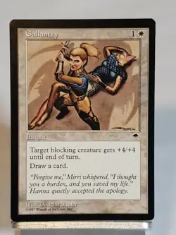 MTG Gallantry Tempest Regular Uncommon Magic - Image 1