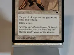 MTG Gallantry Tempest Regular Uncommon Magic - Image 3