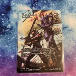 Deadly Dispute (REGULAR) x1 - MTG Final Fantasy: Through the Ages FCA #33 - Image 1