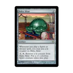 WOTC MtG Betrayers of Kamigawa Baku Altar (R) (Foil) NM - Image 1