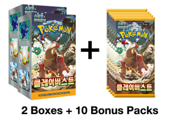 [2boxes+10packs]Clay Burst Sv2D Scarlet&Violet Booster box pokemon cards Korean - Image 1