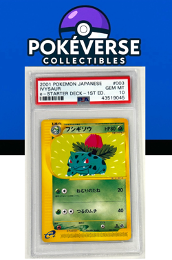 2001 POKEMON JAPANESE e-STARTER DECK #003 IVYSAUR e-STARTER DECK-1ST ED. PSA 10 - Image 1