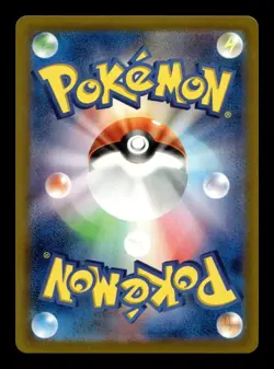 Charizard 003/032 CLL Classic Collection - Japanese Pokemon - Image 2