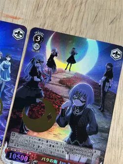 7×BanG Dream! It's MyGO Doujin Card Group Custom DIY Holo Foil Textured - Image 2