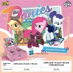 My Little Pony 30 Packs Booster Box CCG Trading Card Kayou Hasbro Pink Vol.3/New - Image 4