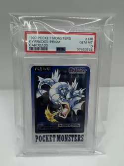 [PSA10] 1997 Gyarados 130 Pocket Monster Rare Prism Japanese Pokemon Card - Image 1